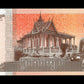 CAMBODGE - CAMBODIA - 100 Riels 2014 P.65 NEUF / UNC