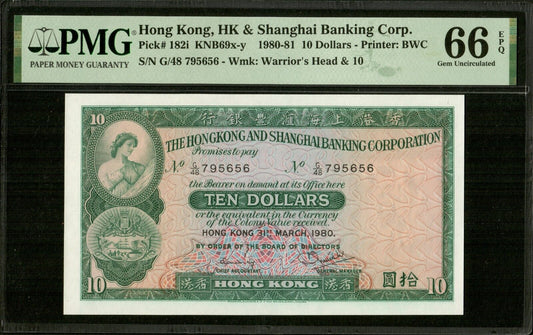 HONG KONG - 10 Dollars 1980 P.182i NEUF / PMG Gem Unc 66 EPQ