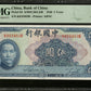 CHINE - Bank of China, 5 Yuan 1940 P.84 NEUF / PMG Choice Unc 64 EPQ