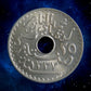 TUNISIE FRANÇAISE - FRENCH TUNISIA - 25 Centimes 1919 Lec.130