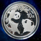 CHINE - CHINA - 10 Yuan Panda 2021 KM.