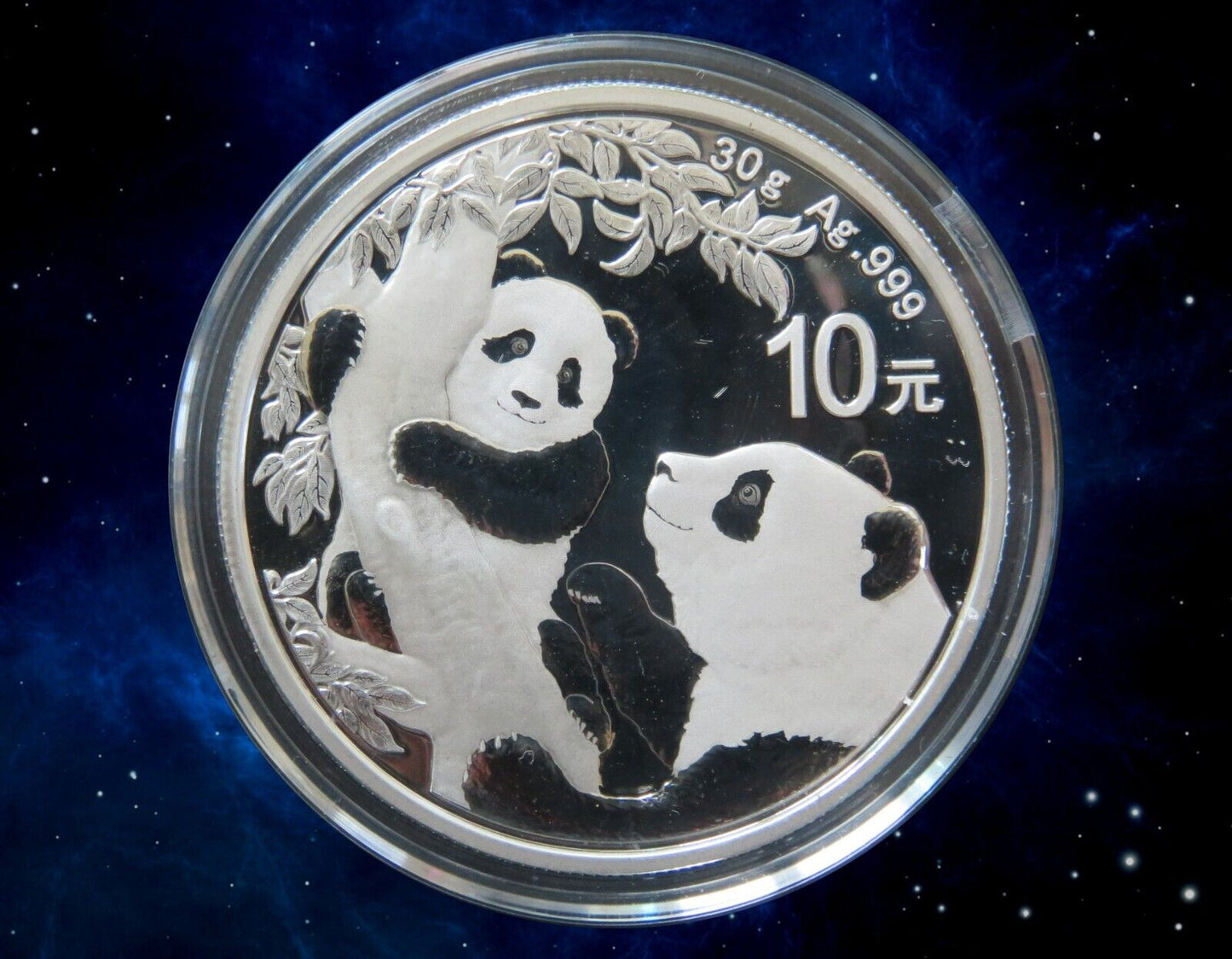 CHINE - CHINA - 10 Yuan Panda 2021 KM.