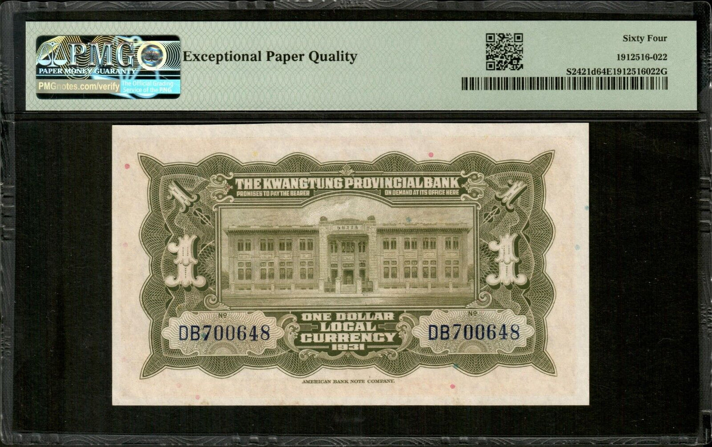 CHINA, The Kwangtung Provincial Bank - 1 Dollar 1931 P.S2421d PMG 64 EPQ