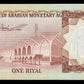 ARABIE SAOUDITE - SAUDI ARABIA - 1 Riyal (1977) P.16 NEUF / UNC