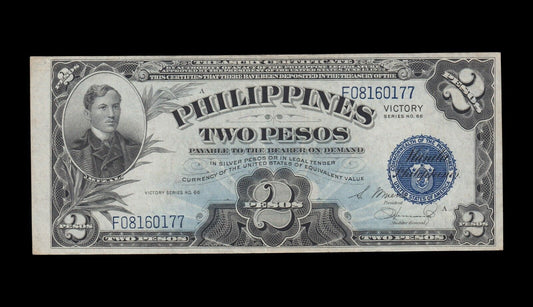 PHILIPPINES - 2 Pesos Victory (1944) P.95a SUP / XF