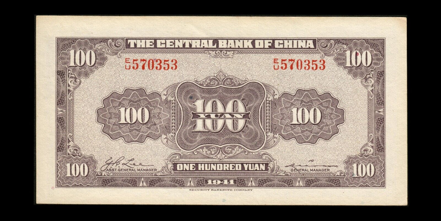 CHINE - The Central Bank of China, 100 Yuan 1941 P.243a pr.NEUF / UNC-