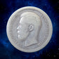 RUSSIE - RUSSIA - 50 Kopecks 1896 KM.58.2