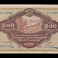 RUSSIA - Far Eastern Rep., East Siberia - 500 Roubles 1920 P.S1207 pr.SPL / AU-