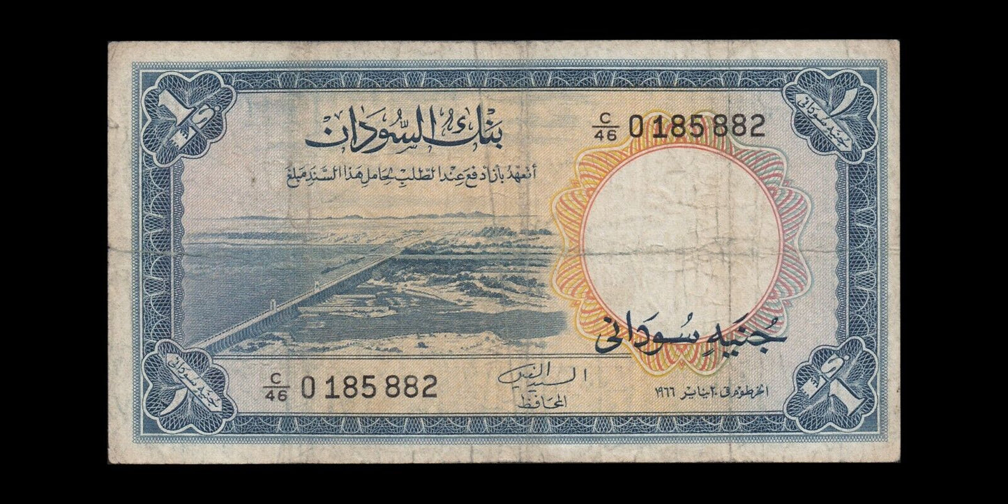 SOUDAN - SUDAN - 1 Sudanese Pound 1966 P.8c TB / F