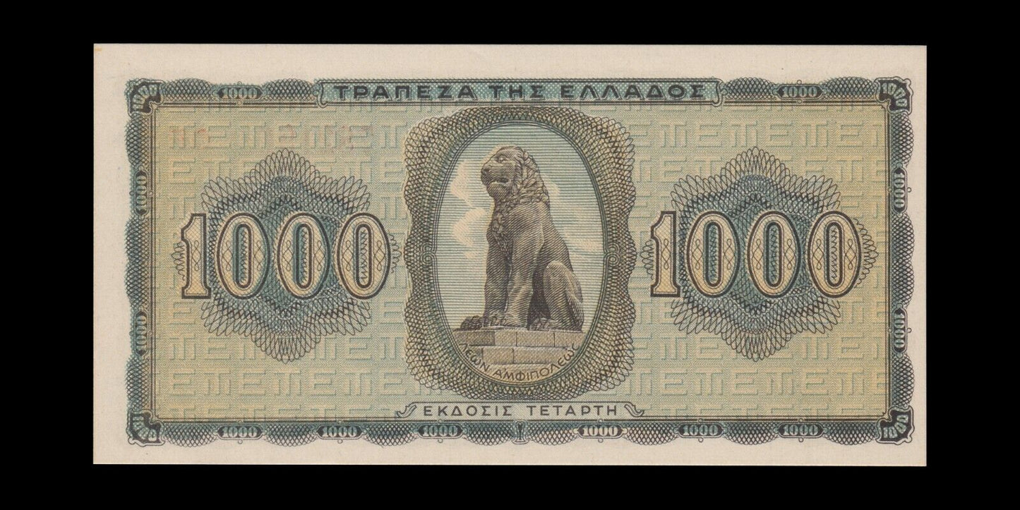 GRÈCE - GREECE - 1000 Drachmes 1942 P.118a SPL+ / AU+