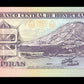 HONDURAS - 2 Lempiras 1994 P.72c NEUF / UNC