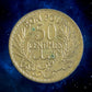 TUNISIE FRANÇAISE - FRENCH TUNISIA - Bon pour 50 Centimes 1921 Lec.182