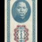 CHINE - Central Bank of China, 10000 Customs Gold Units 1947 P.354 SUP+ / XF+