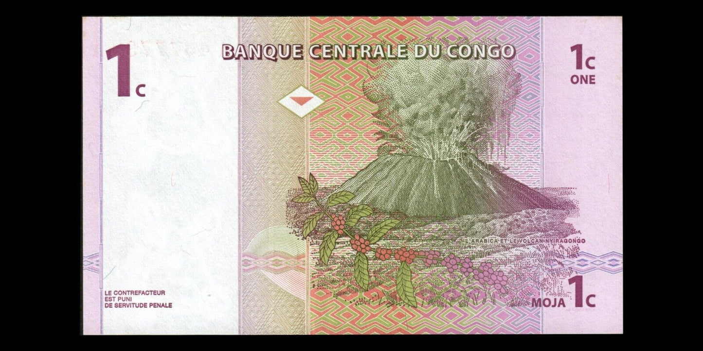 CONGO (Republic) - 1 Centime 1997 P.80a SPL / AU