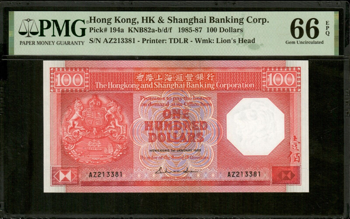 HONG KONG - 100 Dollars 1985 P.194a NEUF / PMG Gem Unc 66 EPQ