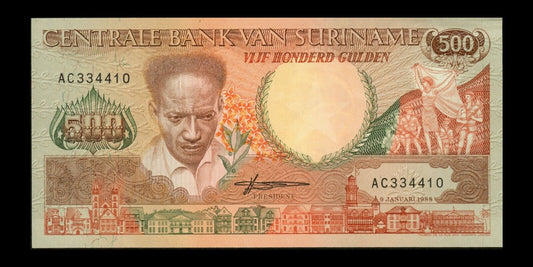 SURINAME - 500 Gulden 1988 P.135b SPL / AU