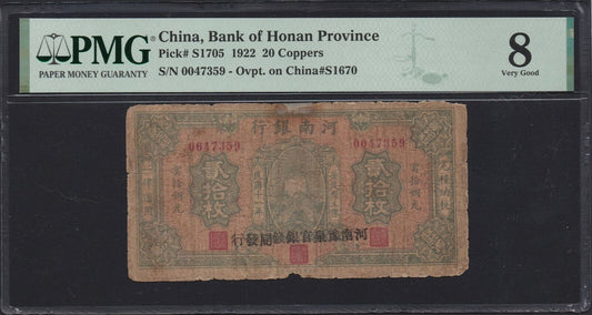 CHINE - CHINA - Bank of Honan Province, 20 Coppers 1922 P.S1705 PMG Very Good 8