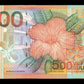 SURINAME - 500 Gulden 2000 P.150 NEUF / UNC