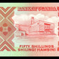 OUGANDA - UGANDA - 50 Shillings 1996 P.30c NEUF / UNC