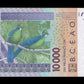 WEST AFRICAN STATES - IVORY COAST - 10000 Francs CFA 2003 P.118Aa pr.NEUF / UNC-