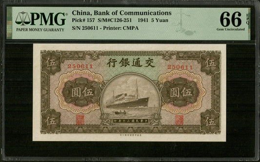 CHINE - CHINA - Bank of Communications, 5 Yuan 1941 P.157 PMG Gem Unc 66 EPQ