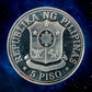 PHILIPPINES - 5 Pisos Proof 1975 KM.210