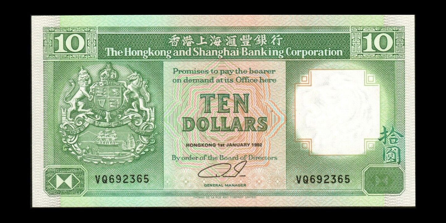 HONG KONG - 10 Dollars 1992 P.191c NEUF / UNC