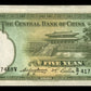 CHINE - Central Bank of China, 5 Yuan 1936 P.217a SPL / AU