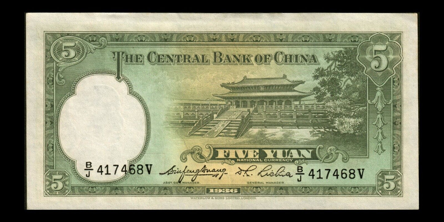 CHINE - Central Bank of China, 5 Yuan 1936 P.217a SPL / AU