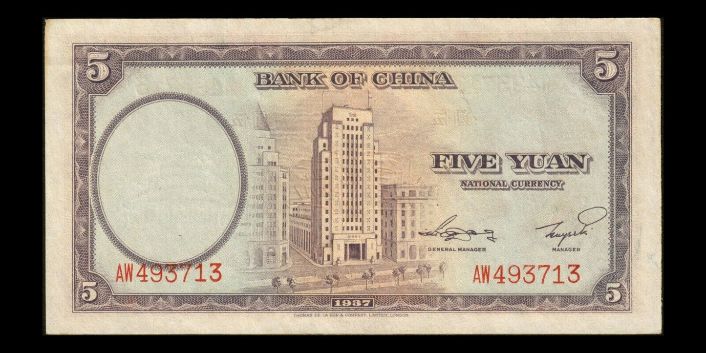 CHINE - Bank of China, 5 Yuan 1937 P.80 SUP+ / XF+