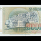 YOUGOSLAVIE - YUGOSLAVIA - 50 000 Dinara 1988 P.96 NEUF / UNC