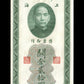 CHINE - Central Bank of China, 20 Customs Gold Units 1930 P.328 pr.NEUF / UNC-