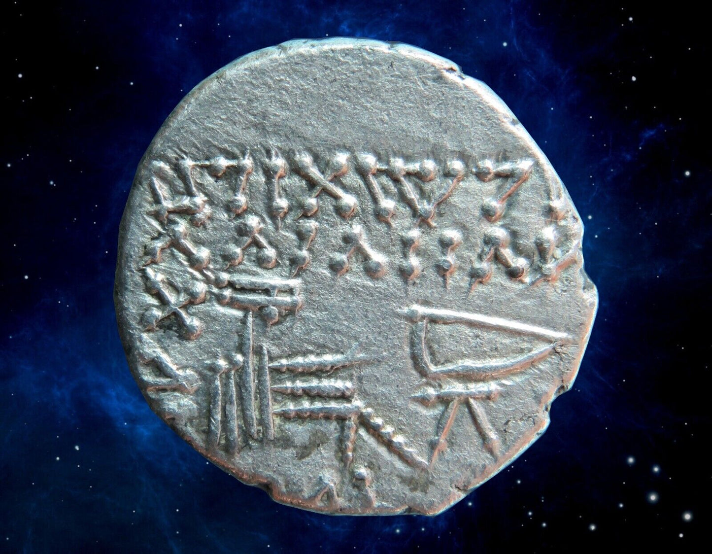 ROYAUME PARTHE - VOLOGESE VI - PARTHIAN KINGDOM - VOLOGASES VI - Drachme