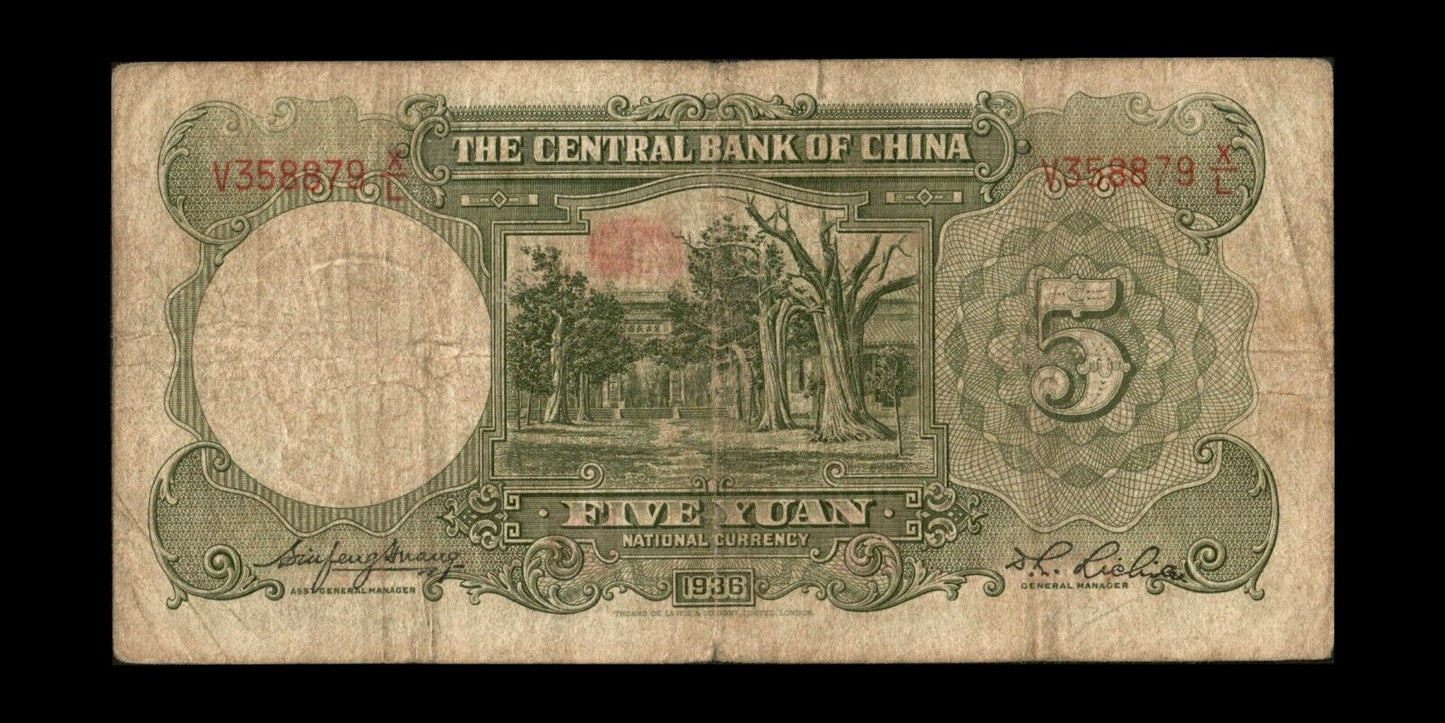 CHINE - Central Bank of China, 5 Yuan 1936 P.213a B / Good