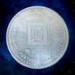 NEPAL - 1000 Roupies Argent/Silver - 50 ans de la société philatélique népalaise
