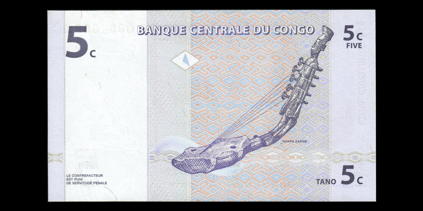 CONGO (Republic) - 5 Centimes 1997 P.81a NEUF / UNC