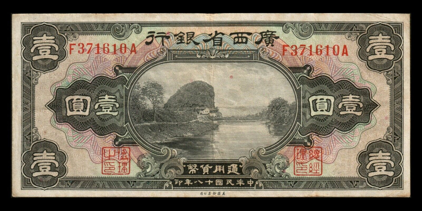 CHINE - CHINA, Kwangsi - 1 Dollar 1929 P.S2339r pr.TTB / VF-