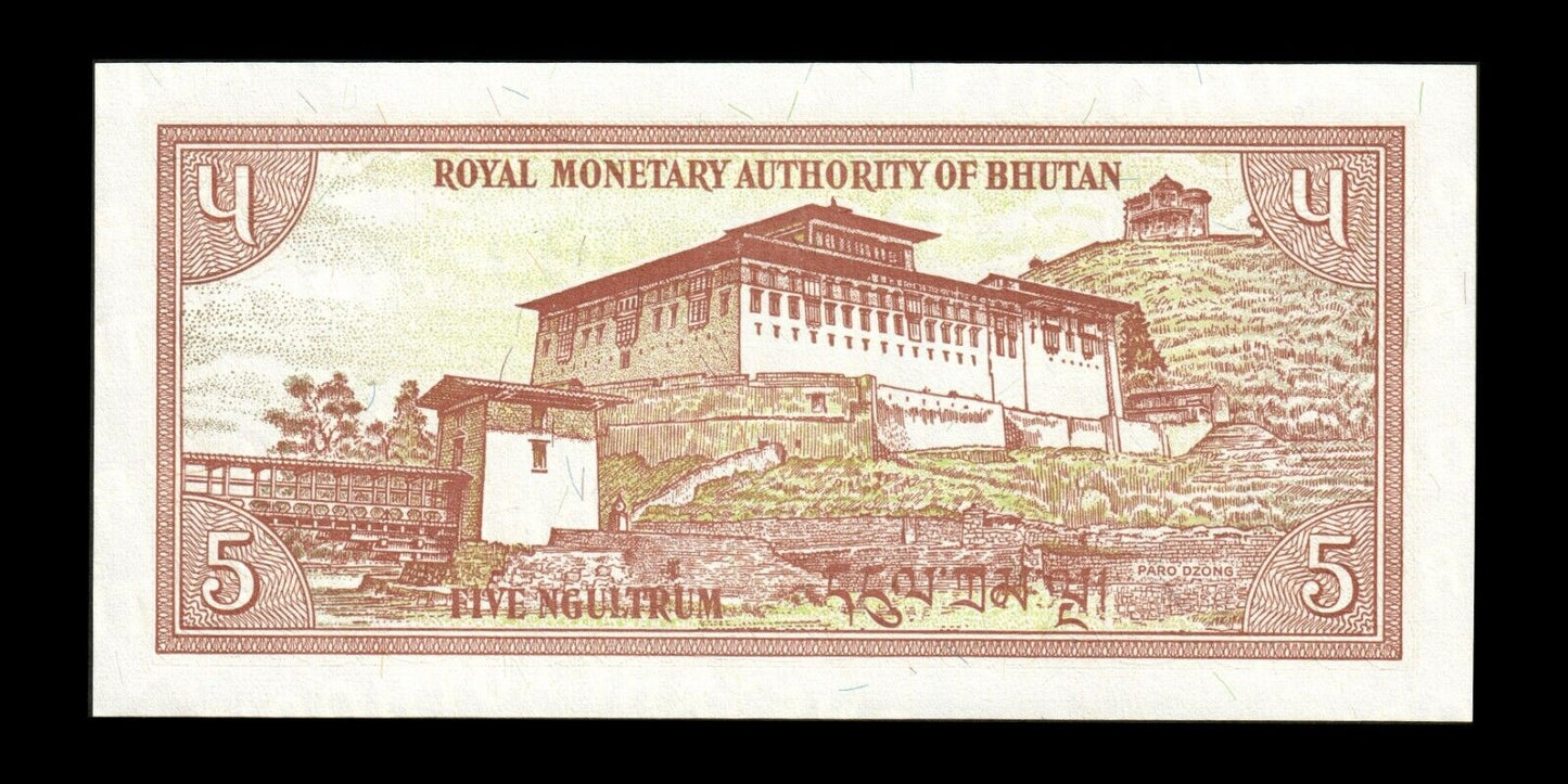 BHOUTAN - BHUTAN - 5 Ngultrum (1985) P.14b NEUF / UNC