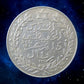 MAROC - MOROCCO  - 10 Dirhams 1911 AH1329 KM.25