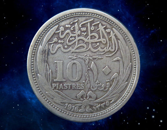 EGYPTE - EGYPT - 10 Piastres 1916 KM.320