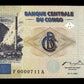 CONGO (Republic) - 1 Franc 1997 P.85a Low Number pr.NEUF / UNC-