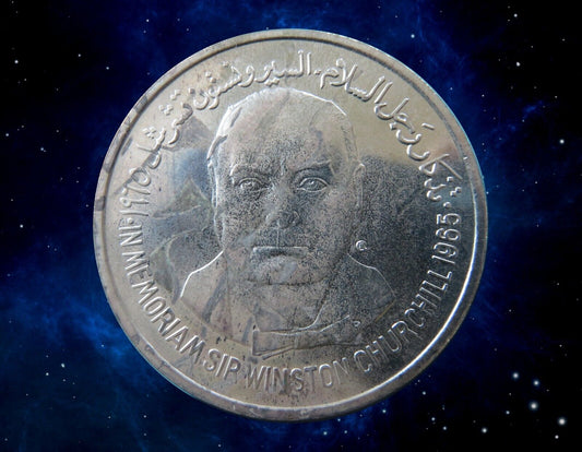 YEMEN - 1 Rial 1965 W.Churchill KM.A1