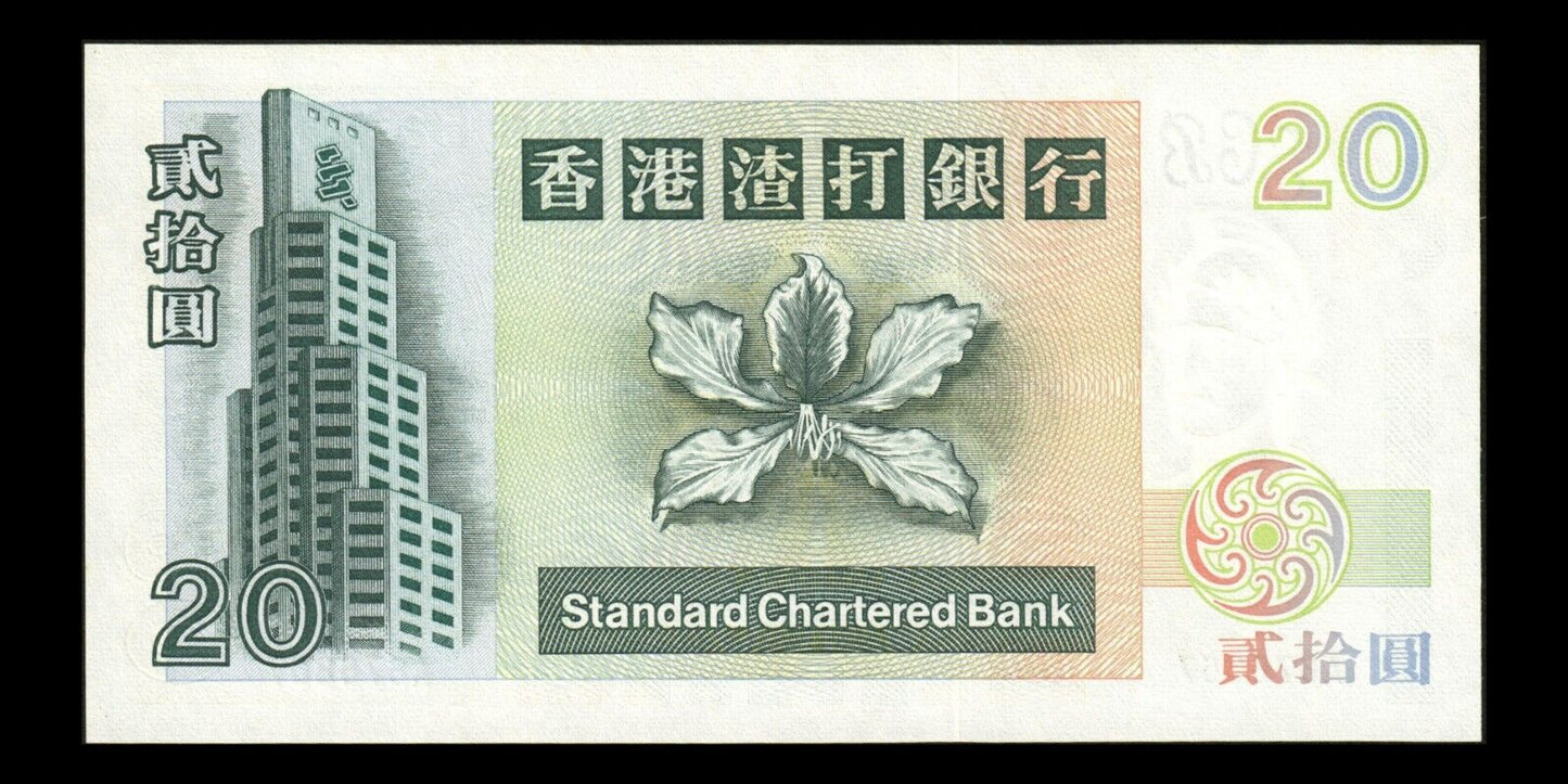 HONG KONG - 20 Dollars 1997 P.285b NEUF / UNC