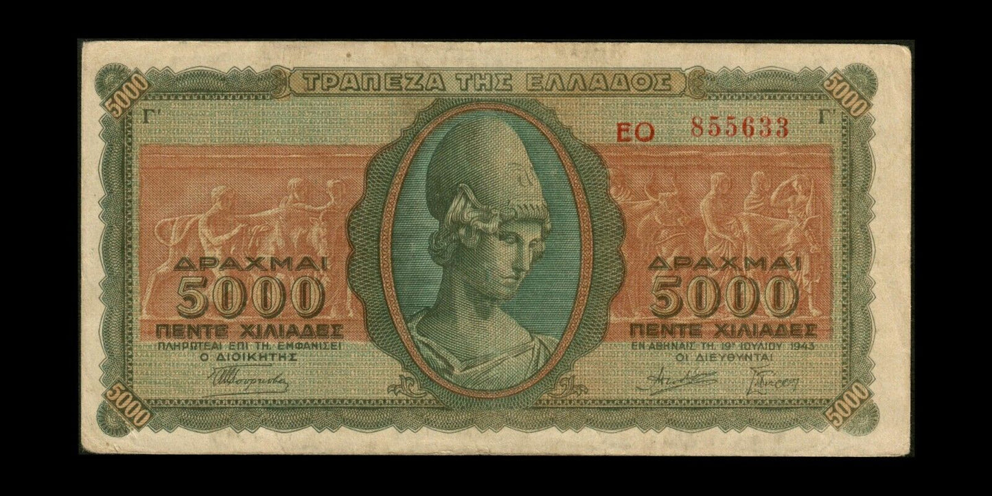 GRÈCE - GREECE - 5000 Drachmai 1943 P.122a TTB / VF