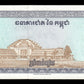 CAMBODGE - CAMBODIA - 5000 Riels (1995) P.46a pr.NEUF / UNC-