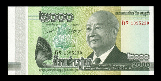 CAMBODGE - CAMBODIA - 2000 Riels 2013 P.64 NEUF / UNC