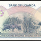 OUGANDA - UGANDA - 500 Shillings (1985) P.22a pr.NEUF / UNC-