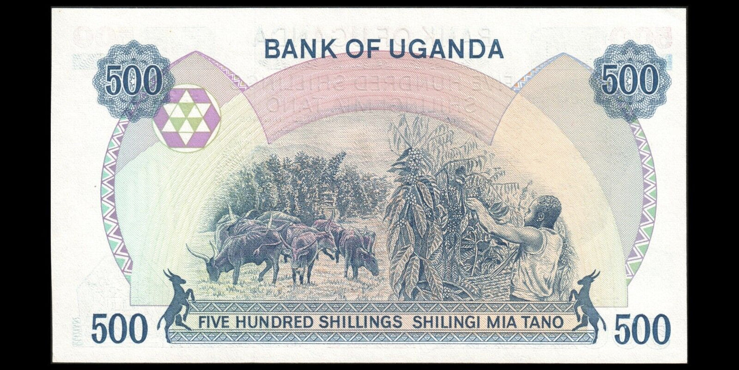 OUGANDA - UGANDA - 500 Shillings (1985) P.22a pr.NEUF / UNC-