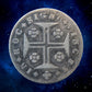PORTUGAL - 120 Reis ou 6 Vintes Maria I et Pedro III KM.266