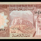 ARABIE SAOUDITE - SAUDI ARABIA - 1 Riyal (1977) P.16 NEUF / UNC